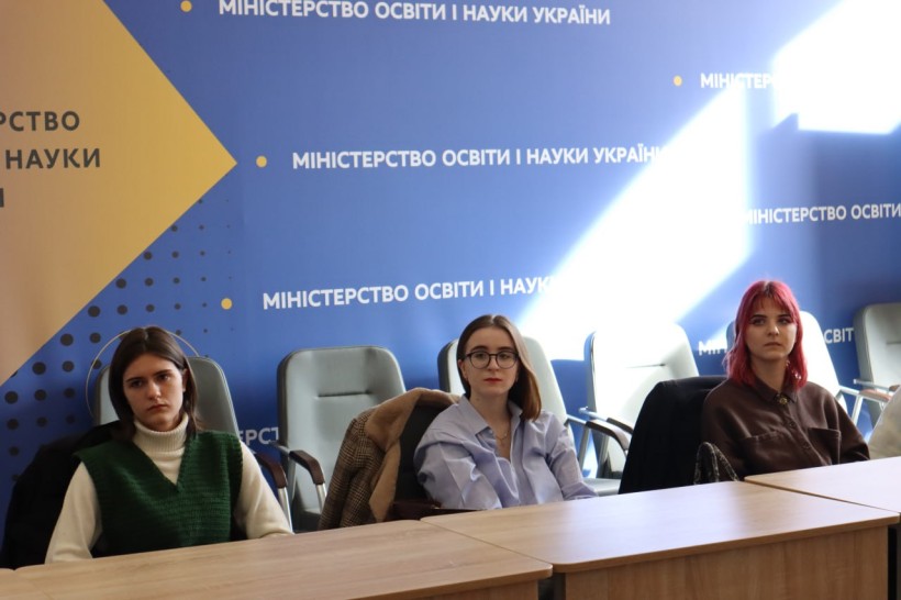 МОН залучає молодь до розвитку науки й освіти в Україні