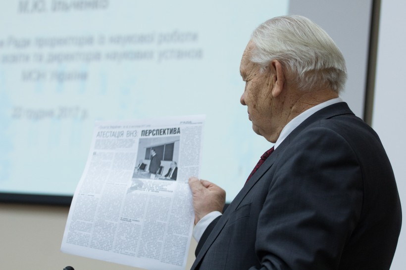 Лілія Гриневич: попри поширену думку про занепад української науки та вищої освіти, вони на кращих позиціях, ніж наша економіка