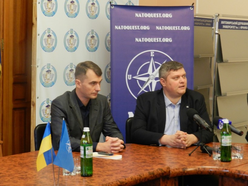 Презентація проекту «NATO-QUEST» у ЖДУ імені Івана Франка