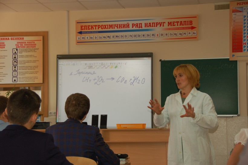 «Учитель року». Номінація «Хімія»: інтрига триває