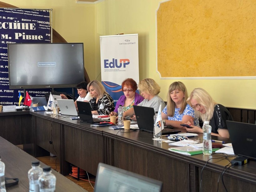 Триває навчальний курс із розроблення освітніх програм у професійній освіті