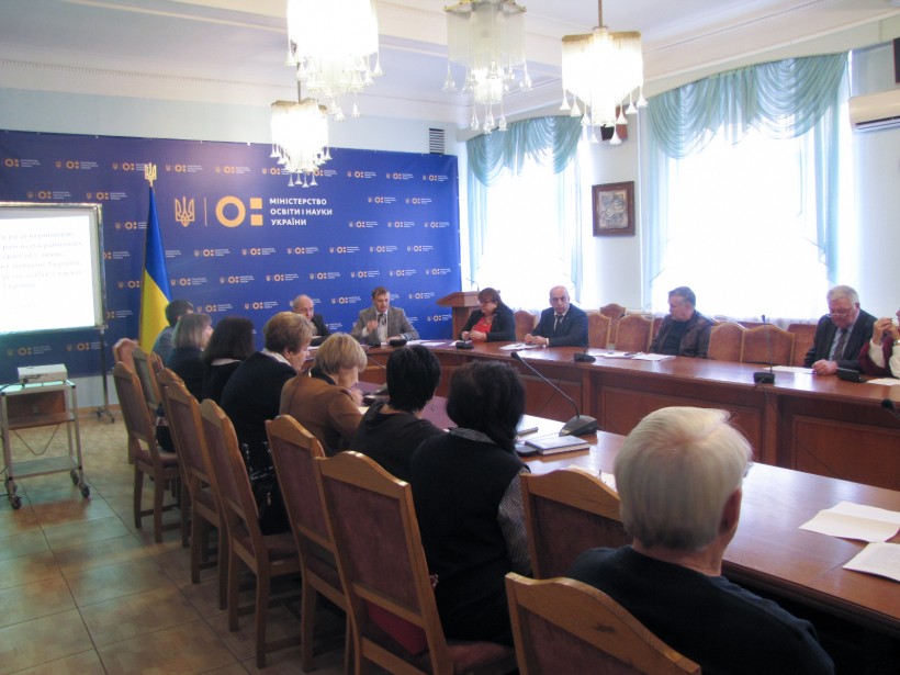 МОН перевірить, на що пішла субвенція на кабінети української мови для шкіл нацменшин – наразі з виділених 46,8 млн грн використано 80%