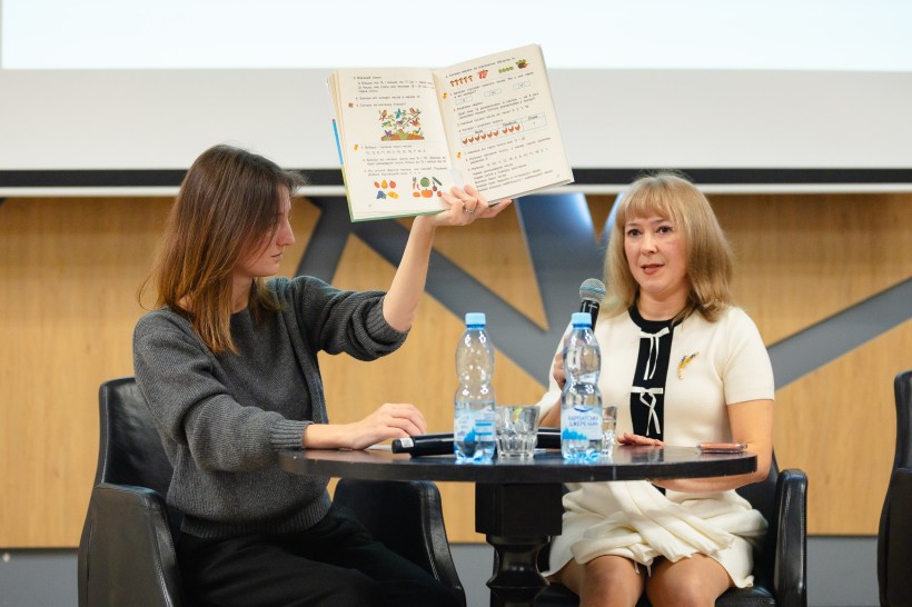 Як забезпечити учнів з ООП якісними підручниками: МОН представило нову дорожню карту