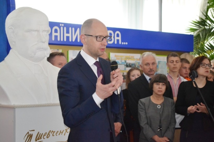 У Щасливському НВК Бориспільського району пройшло свято останнього дзвоника