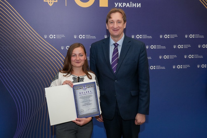 У МОН нагородили переможців і лауреатів конкурсу «Учитель року — 2026»: як це було