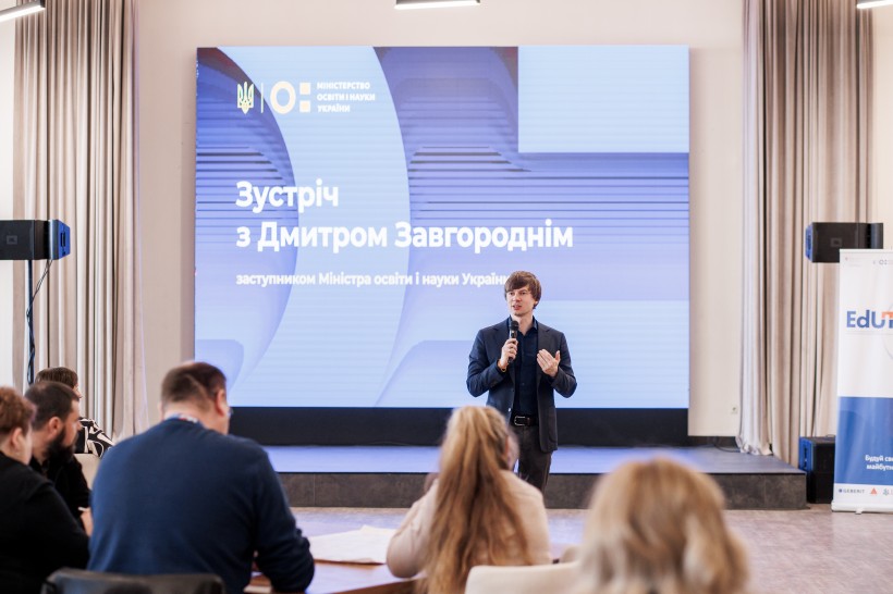 У професійних коледжах посилюють студентське лідерство та кар’єрне консультування