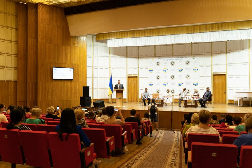 Сергій Шкарлет відвідав Маріупольський державний університет