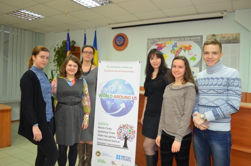 Соціальний проект «World Around Us» у рамках програми Active Citizens за підтримки British Council на базі ХНЕУ ім. Семена Кузнеця