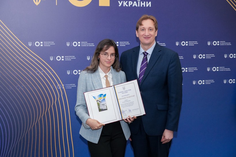 У МОН нагородили переможців і лауреатів конкурсу «Учитель року — 2026»: як це було