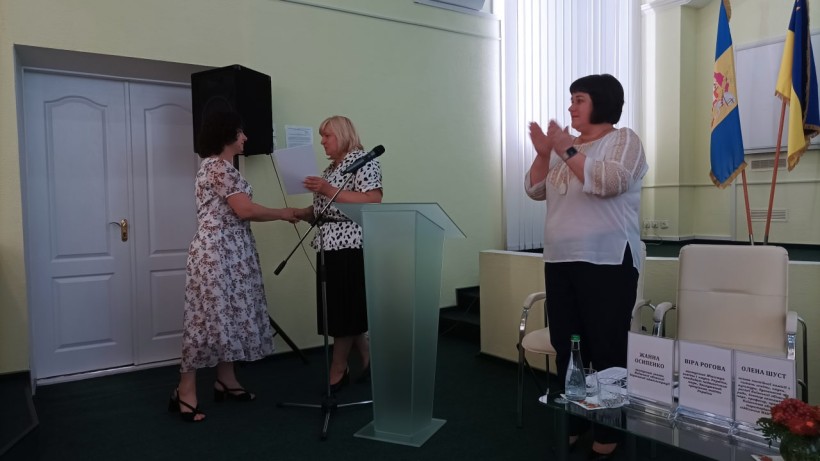 Заступниця Міністра взяла участь у серпневій конференції освітян Київщини
