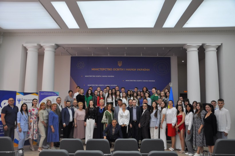 Відбулась урочиста церемонія нагородження фіналістів ІІ Всеукраїнського молодіжного конкурсу «Юридична освіта майбутнього»