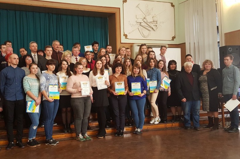 У МДПТУ пройшов фінал Всеукраїнського конкурсу студентських наукових робіт у галузі «Географічні науки»