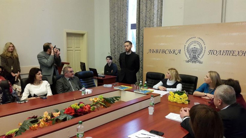 У Львівській політехніці обговорювали питання психоемоційного стану дітей у кризових умовах
