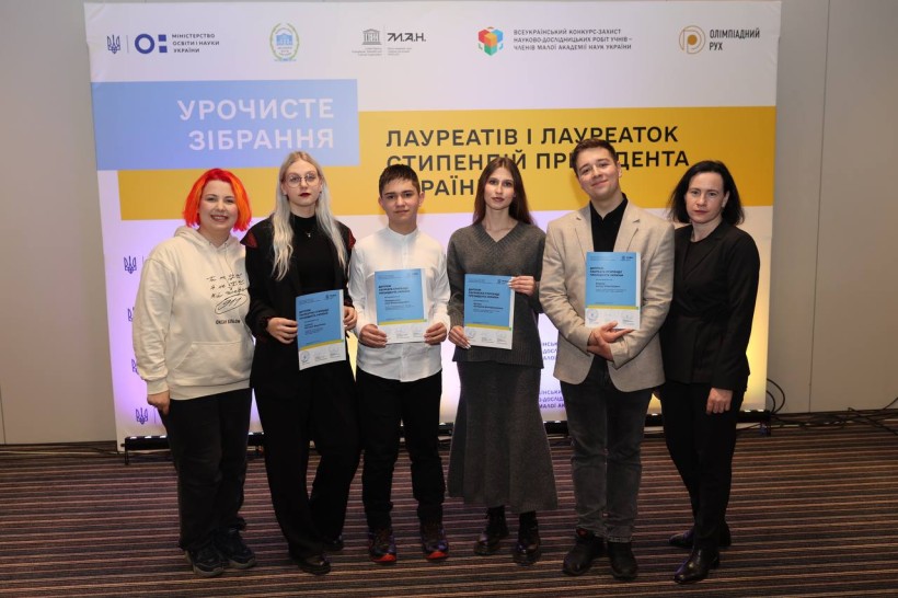 270 талановитих учнів і молодих дослідників отримали стипендії Президента України