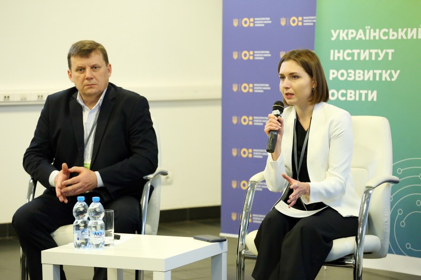 Дослідження якості дошкілля, пілот НУШ, Держстандарт 5-9 класів, експертиза підручників та розвиток вчителів, – Ганна Новосад повідомила про старт роботи УІРО