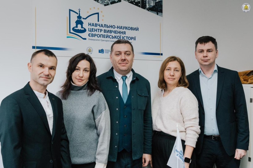В Університеті Григорія Сковороди в Переяславі відкрито навчально-науковий центр вивчення європейської історії