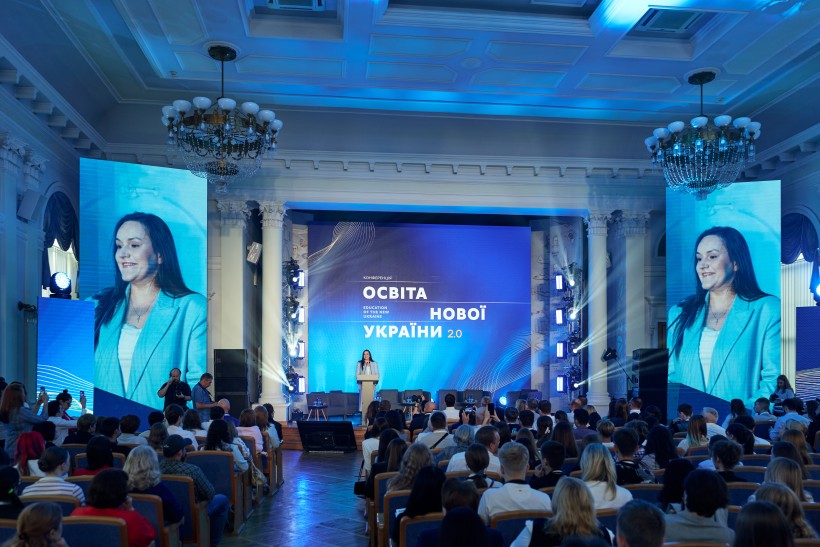 Освіта нової України 2.0: у Києві відбулася конференція про майбутнє української освіти та можливості для молоді