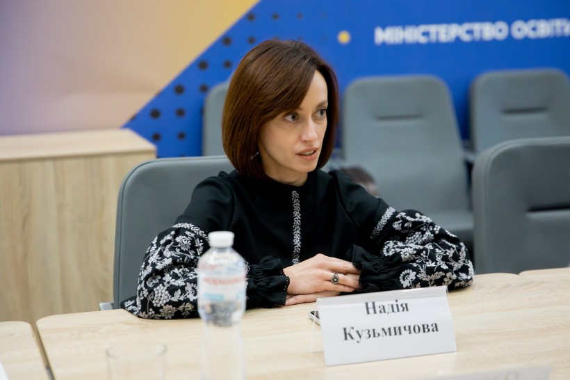 УІРО безоплатно отримує цифрову платформу для професійного розвитку педагогічних працівників