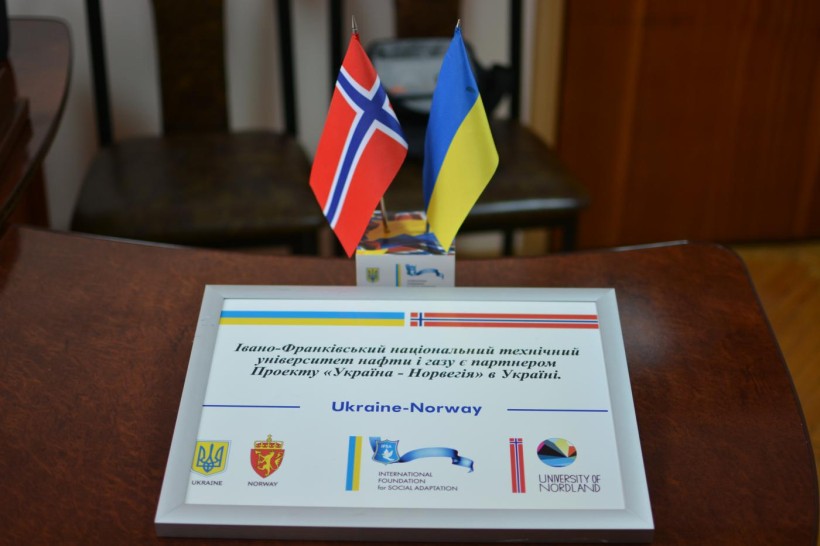 Проект «Україна-Норвегія»: норвезькі партнери приїхали з лекціями до Івано-Франківського національного технічного університету нафти і газу