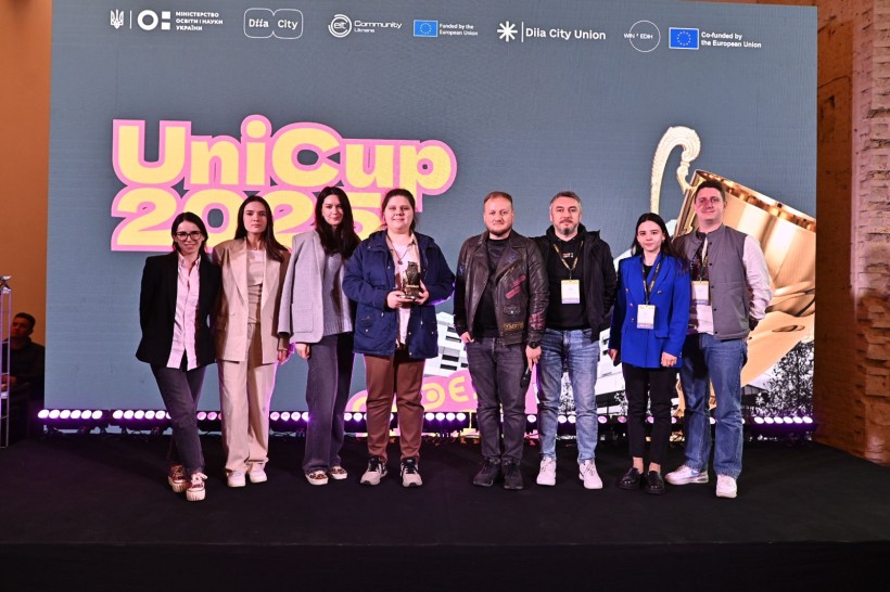 UniCup 2025: студенти змагалися за статус найкращого університетського стартапу