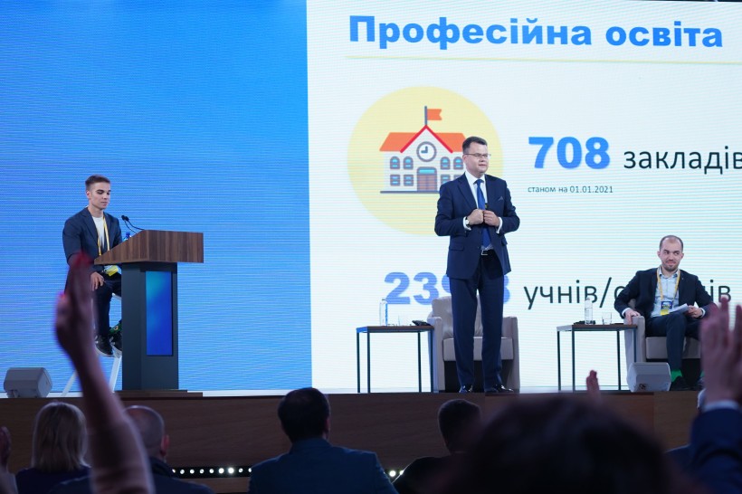 Державі і суспільству треба орієнтуватися на європейський досвід, де 70% випускників шкіл обирають професійну освіту, – Ігор Гарбарук на форумі «Україна 30. Освіта і наука»