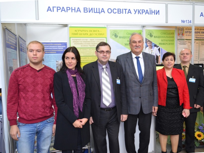 Участь СНАУ в VII Міжнародному форумі «Інноватика в сучасній освіті»