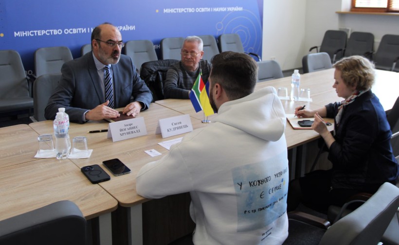 Євген Кудрявець обговорив питання двосторонньої співпраці в галузі освіти і науки з послом ПАР в Україні