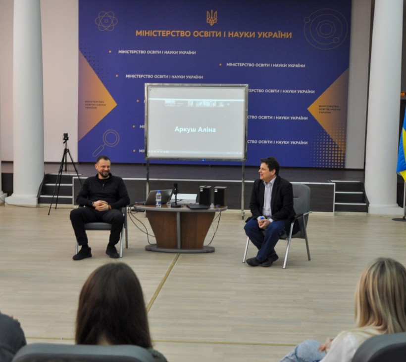 Працюємо над трансформацією вищої освіти спільно зі студентською спільнотою