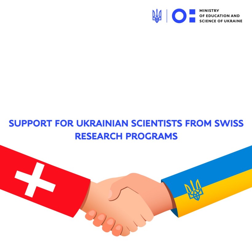 Support for Ukrainian scientists from Swiss research programs