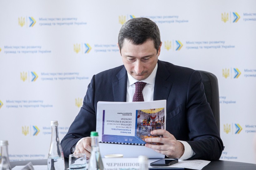 У регіонах України створюватиметься мережа інтерактивно-освітніх центрів науки