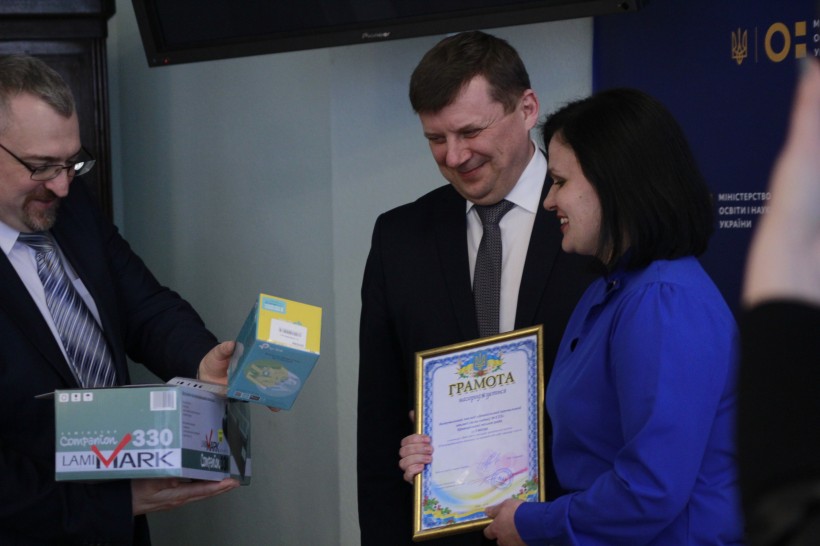 В Україні визначили заклади освіти, що мають найкращі веб-сайти