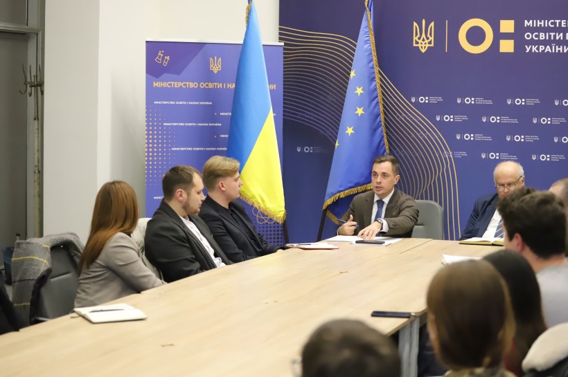МОН закликає студентів впливати на розвиток університетів зсередини та сприяти розвитку якісної дуальної освіти