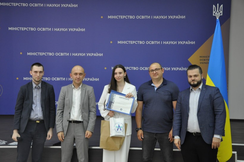 Відбулась урочиста церемонія нагородження фіналістів ІІ Всеукраїнського молодіжного конкурсу «Юридична освіта майбутнього»