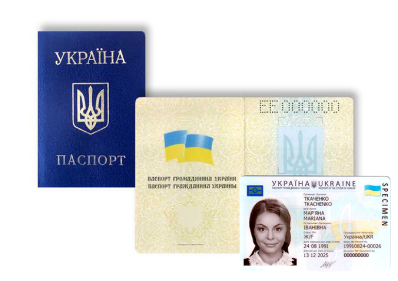 Для реєстрації на ЗНО та вступу до вишів учням варто завчасно потурбуватися про оформлення ID-картки