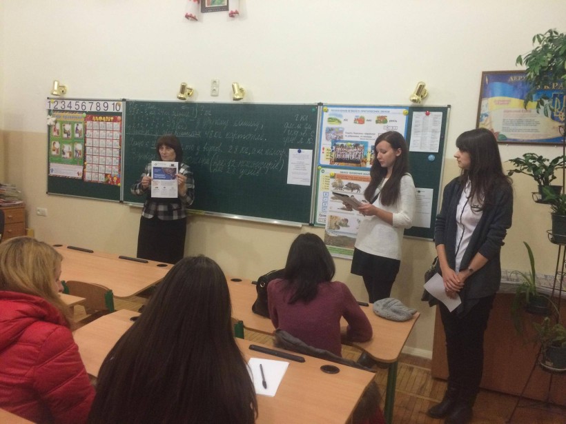 У Львові студенти навчатимуть усіх охочих