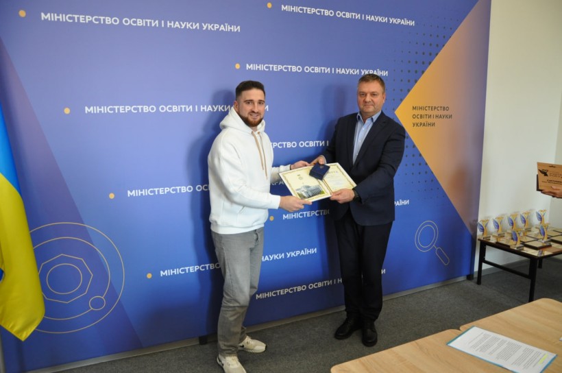Учитель року — у МОН нагородили переможців і лауреатів конкурсу