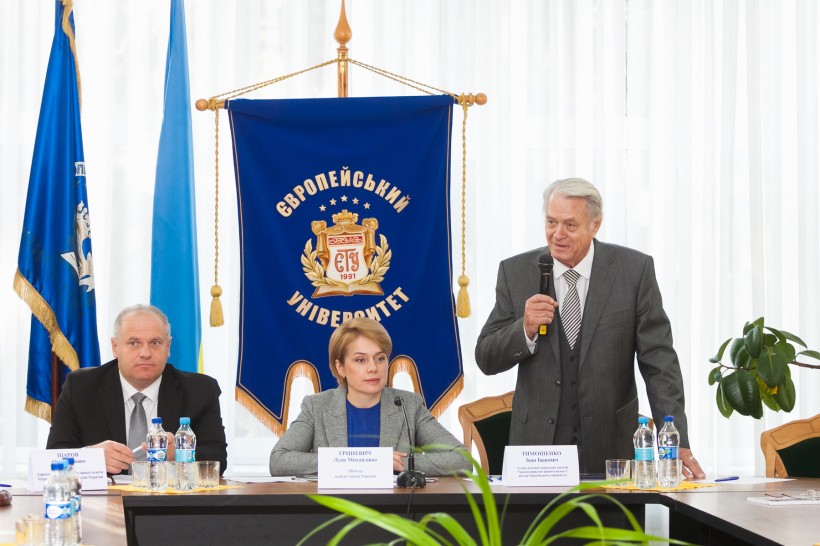 Лілія Гриневич: Міністерство освіти і науки підтримуватиме приватні вищі навчальні заклади, що надаватимуть якісну освіту та розширять вибір університетів для вступників