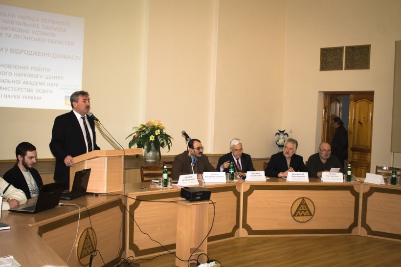 Відбулося відкриття Донецького наукового центру