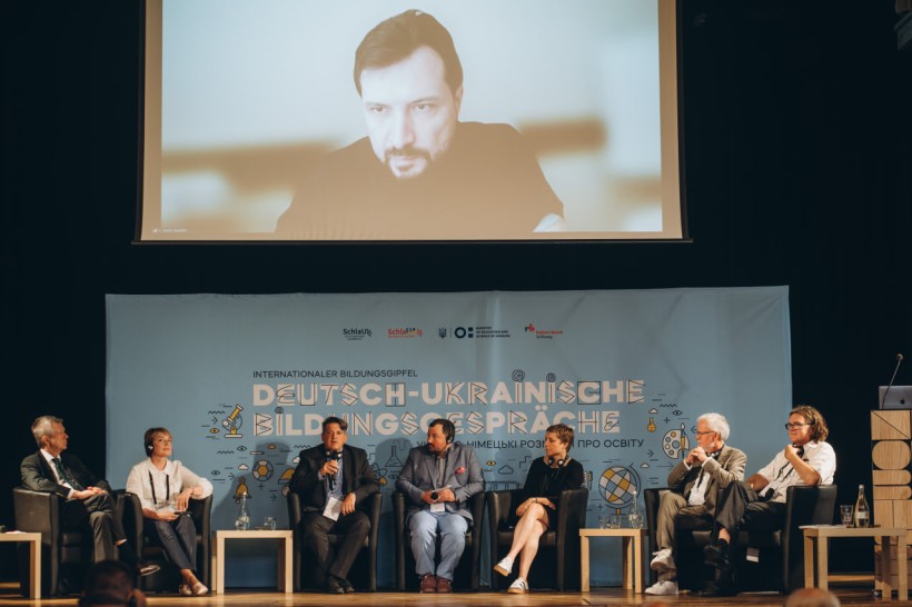 Відбулася Міжнародна освітня конференція «Українсько-німецькі розмови про освіту»