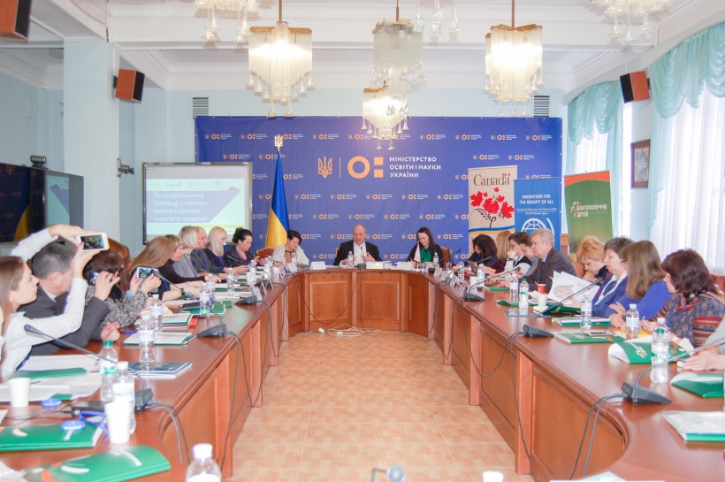 Піклування про себе та своє здоров’я - невід’ємна частина компетентностей, які закладаються у освітні стандарти, - заступник Міністра Павло Хобзей