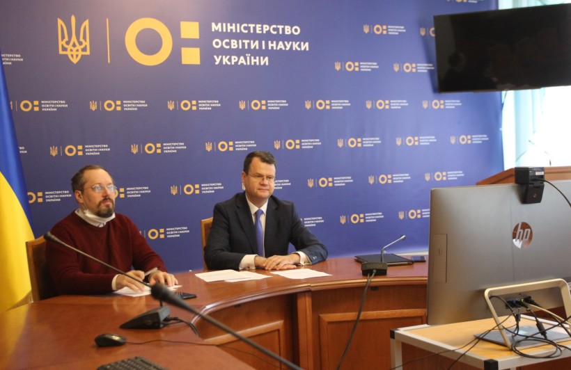 Енергозбережувальні та комфортні умови навчання в університетах – МОН реалізує спільний проєкт з ЄІБ та НЕФКО