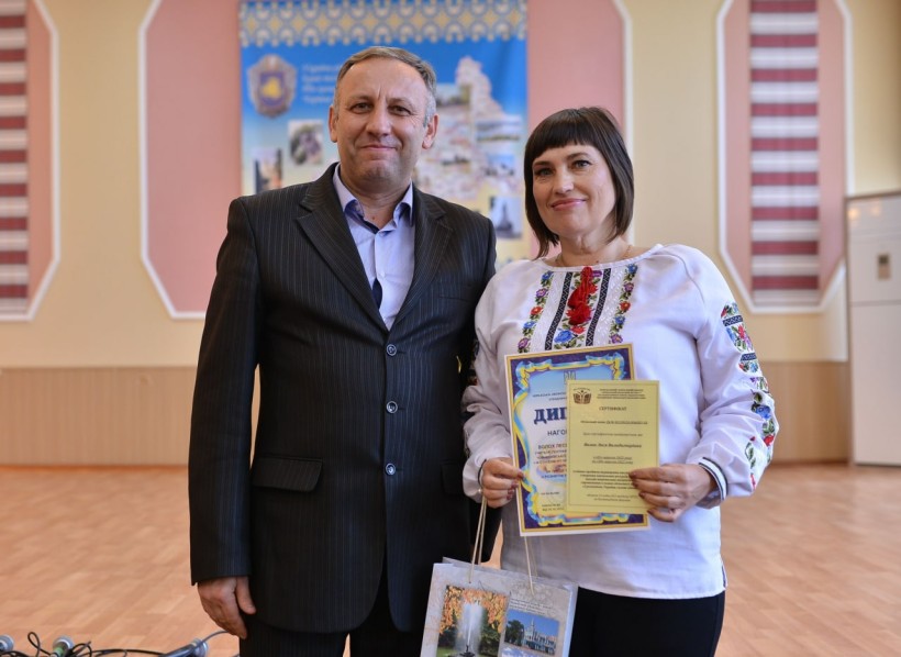 На Черкащині визначено переможців обласного конкурсу «І розквітне Україна силою єднання»