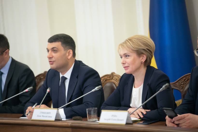 Чи будуть готові перші класи до НУШ: наразі найкраще впорались із закупівлями Сумська та Одеська області, а також місто Київ