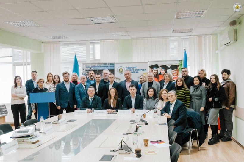 В Університеті Григорія Сковороди в Переяславі відкрито навчально-науковий центр вивчення європейської історії