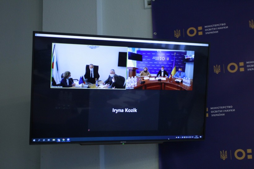 Очільники МОН України та Болгарії обговорили питання співпраці в галузі освіти