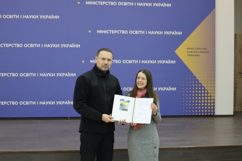 У МОН нагородили лауреатів Премії КМУ за розроблення і впровадження інноваційних технологій