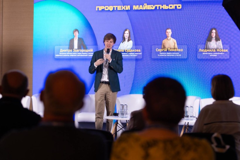 Як профтех співпрацює з бізнесом: розповідають представники найбільших підприємств України — Метінвест, Kernel та Interpipe