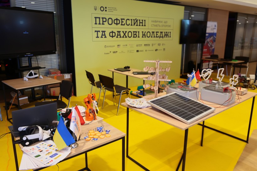 Education Is a Shared Responsibility: What Was Discussed at Serpneva 2026