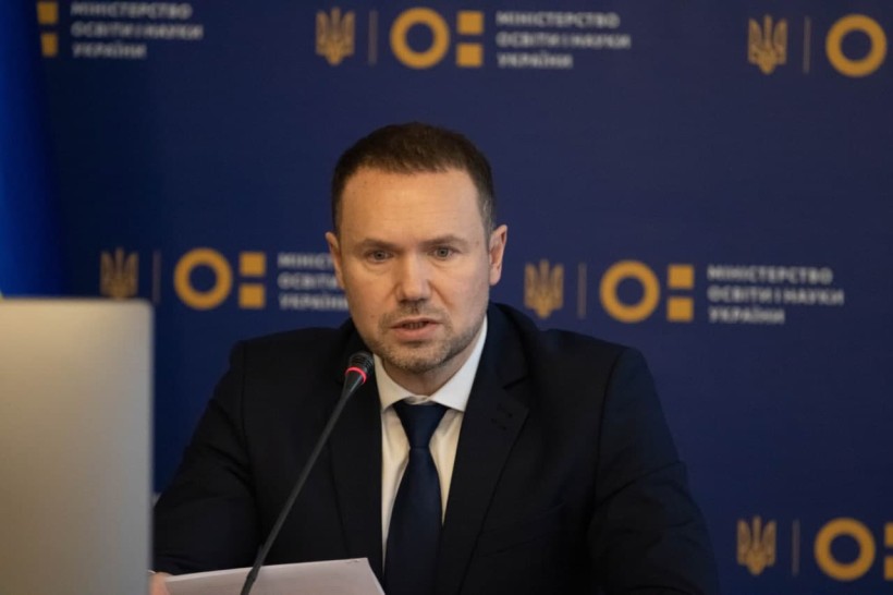Відбулося засідання Атестаційної колегії МОН