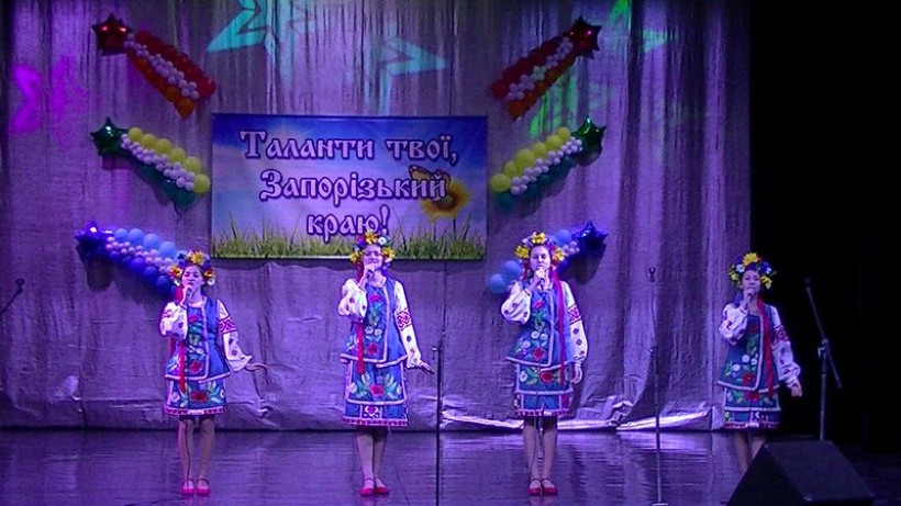 Обласний фестиваль-конкурс вокального мистецтва «Зіркове сяйво»
